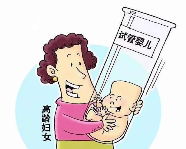 早产儿