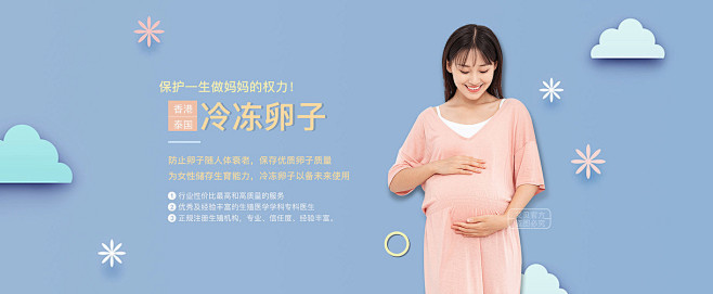 2024年必生儿子