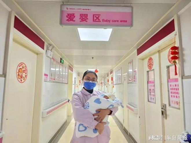 14岁女孩
