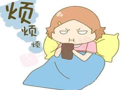 妊娠纹