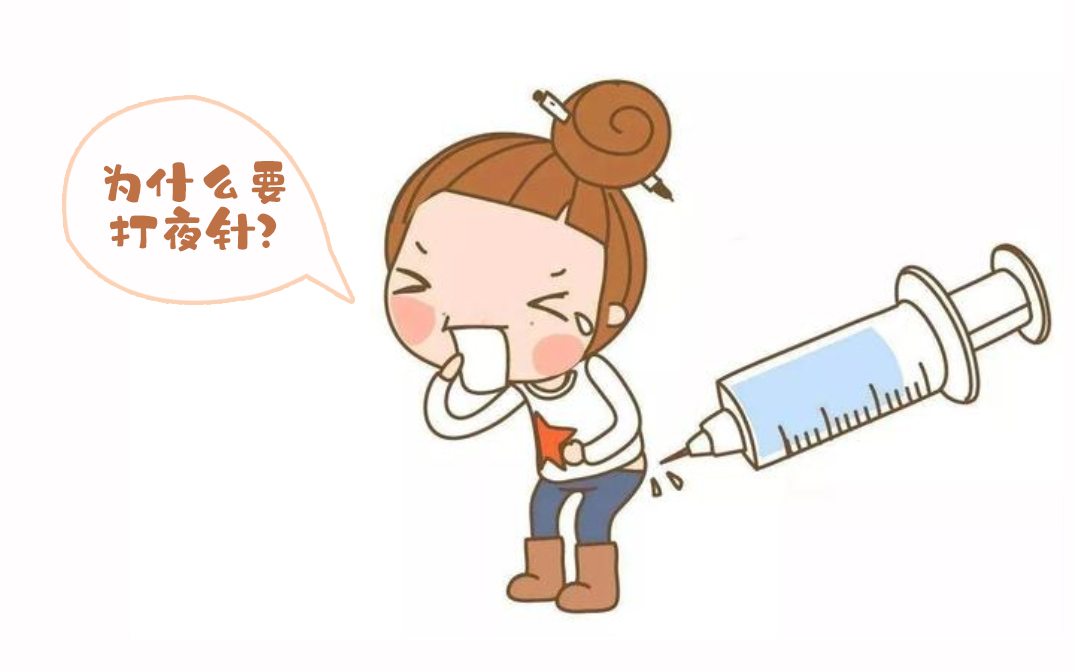 昆明高龄孕妇